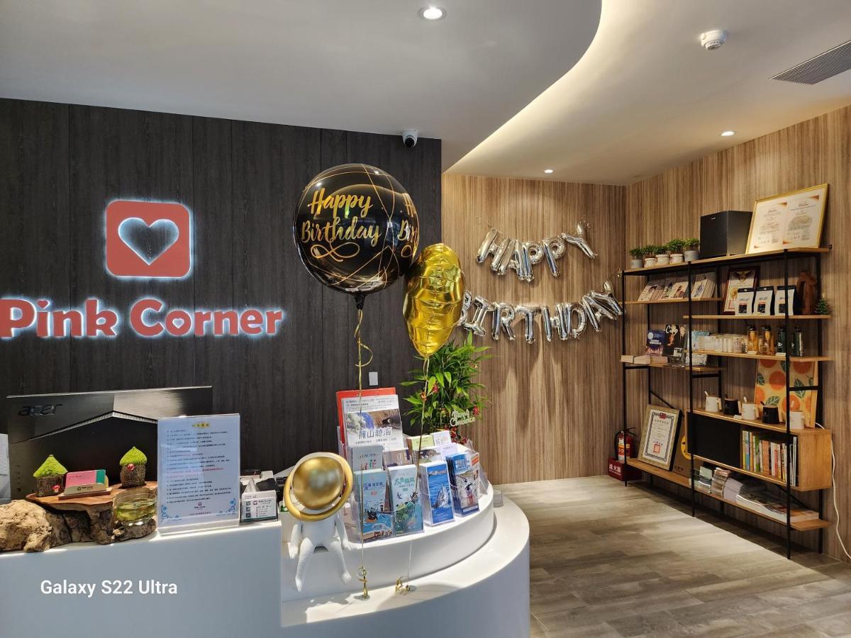 Hualien Pink Corner Hotel Экстерьер фото