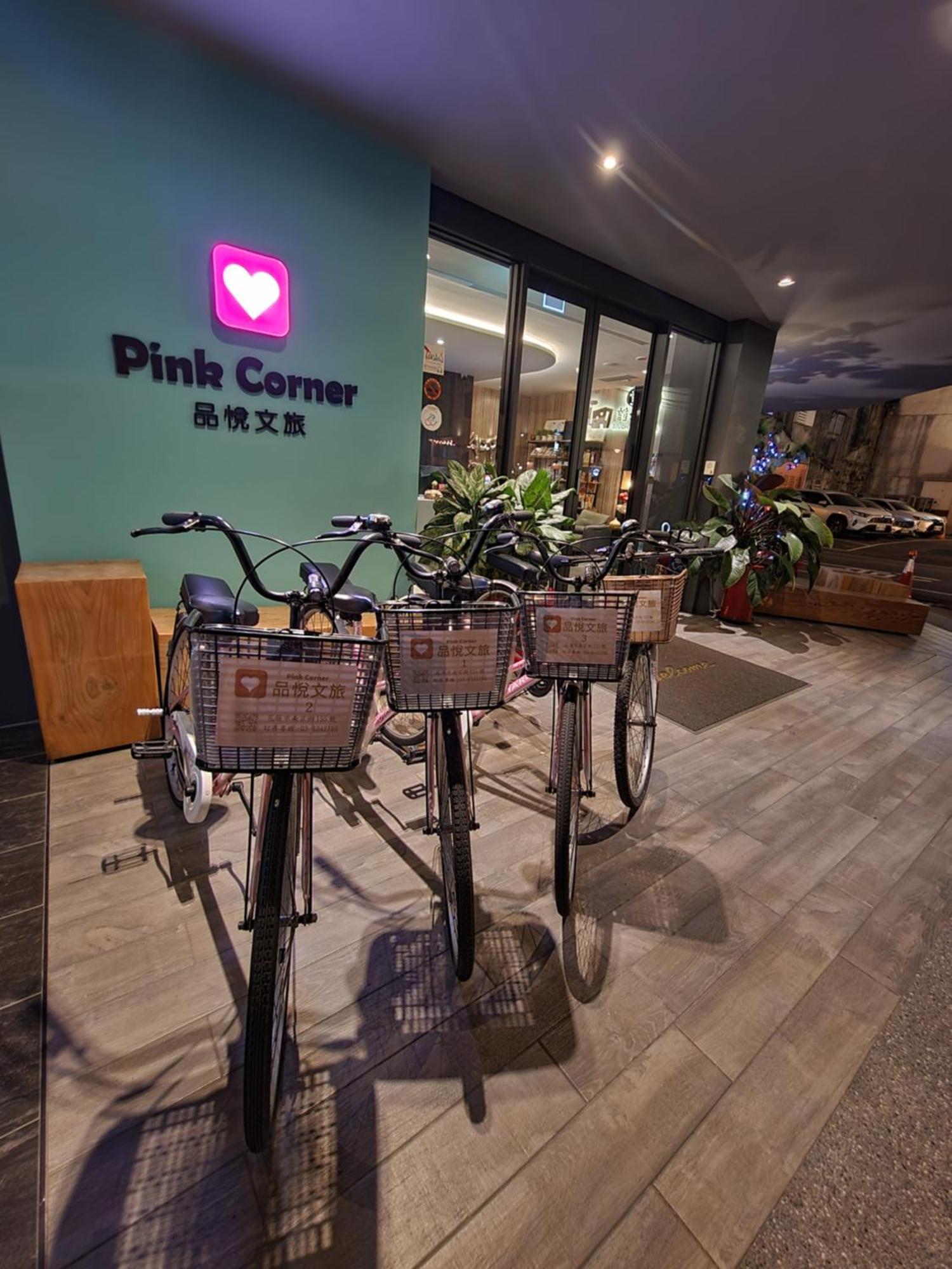 Hualien Pink Corner Hotel Экстерьер фото